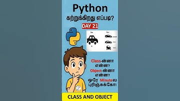 Python Class and Object Deep Tamil Explanation | Day 21 | Blueprint Concept with Real Example | SM
