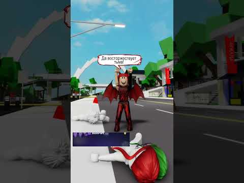МЫ С КАСПЕРОМ НАВЕРНОЕ БОЛЬШЕ НИКОГДА НЕ ВЫБЕРЕМСЯ! #shorts #roblox