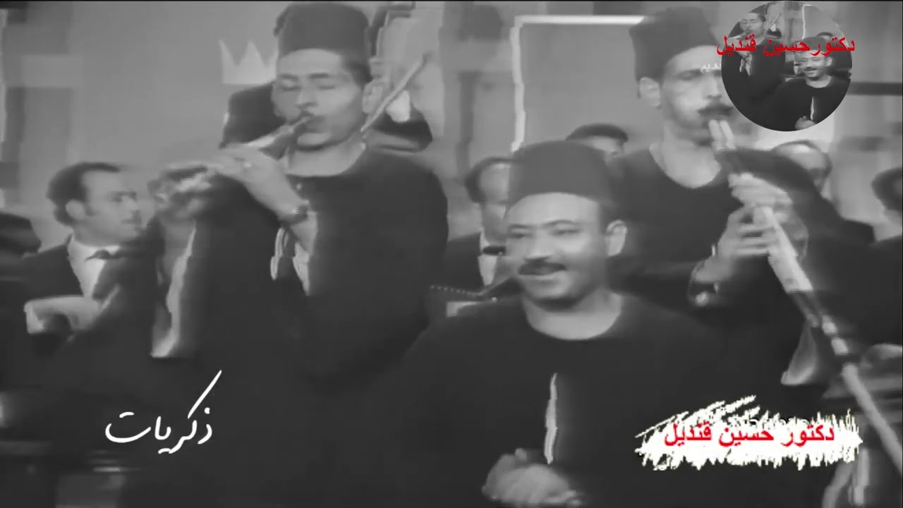 يابهية وخبرينى ومجموعة مواويل للفنان الشعبى محمد طه وفرقته تسجيل نادر ونقى