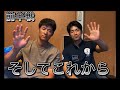 【最新情報】上林誠知の前半振り返ってそしてこれからについて・・・次回予告あり