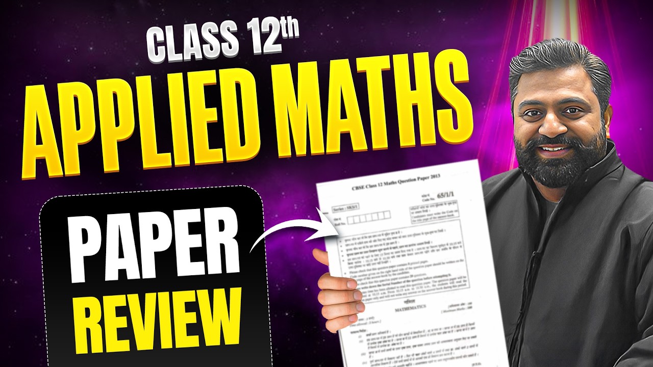 Class 12 Applied Maths Question Paper Analysis Session | 9 March Math Board Exam 2026 🎯