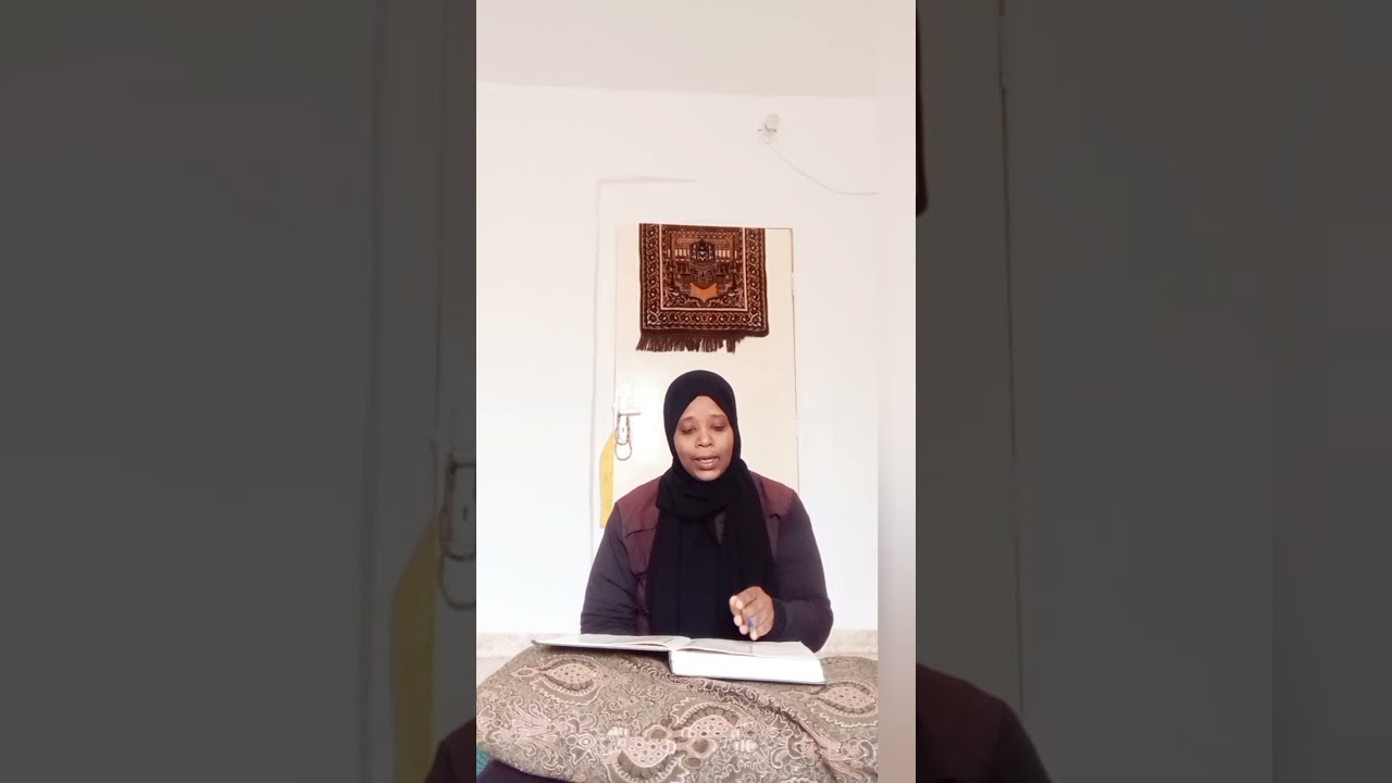 سورة الطارق من قصار السور في جزء عمَّ جميلة الحفظ والقراءه والتثبيت حبذا لو حفظتموها 