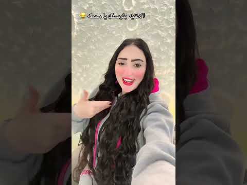 جهاد حرم الكروان عصام صاصا