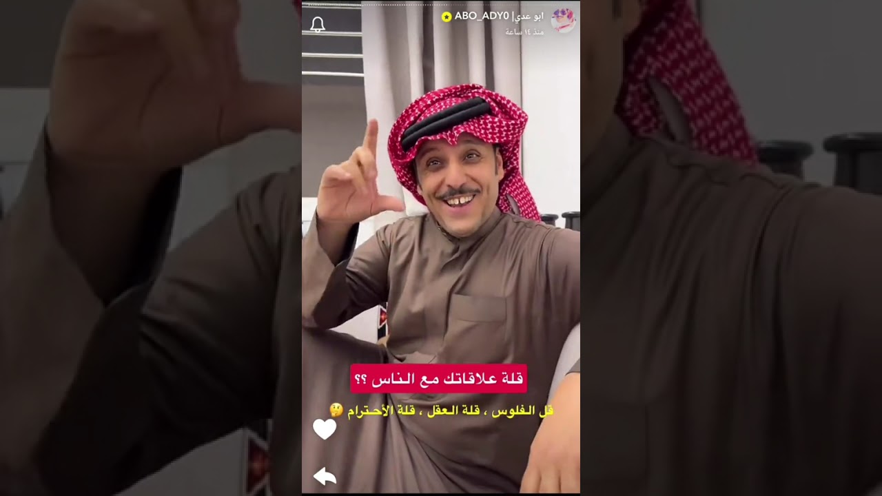 السنابات الكاملة ل ابوعدي بتاريخ 22/2/2026؛ مشاهدة ممتعة🔥 #قروب_ابو_حصه # #ابونمر #ابوحصه 