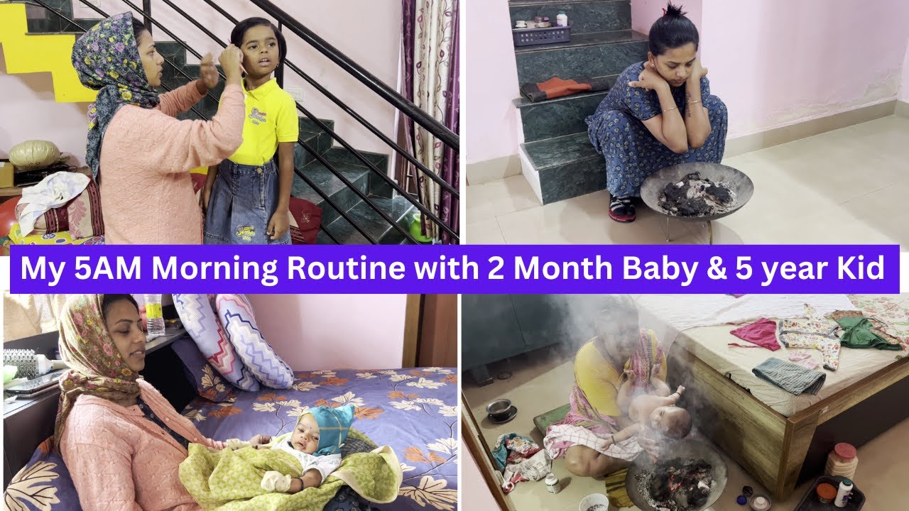 ಬೆಳಿಗ್ಗೆ 5 ಗಂಟೆಯಿಂದ 2 ತಿಂಗಳ ಮಗುವಿನ ಜೊತೆ ನನ್ನ ಮಾರ್ನಿಂಗ್ ರೂಟೀನ್ #kannadavlogs @Shyawayshop nursing bra