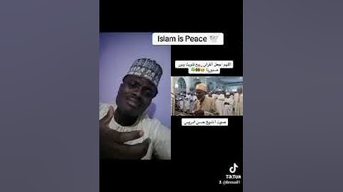 سورة الجمعة بصوت الشيخ حسن ادريس💕💓🌎🕋