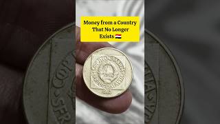 The 1989 Yugoslavian 100 Dinara Money From A Country That No Longer Exists
