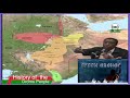 Episode one history of oromo people