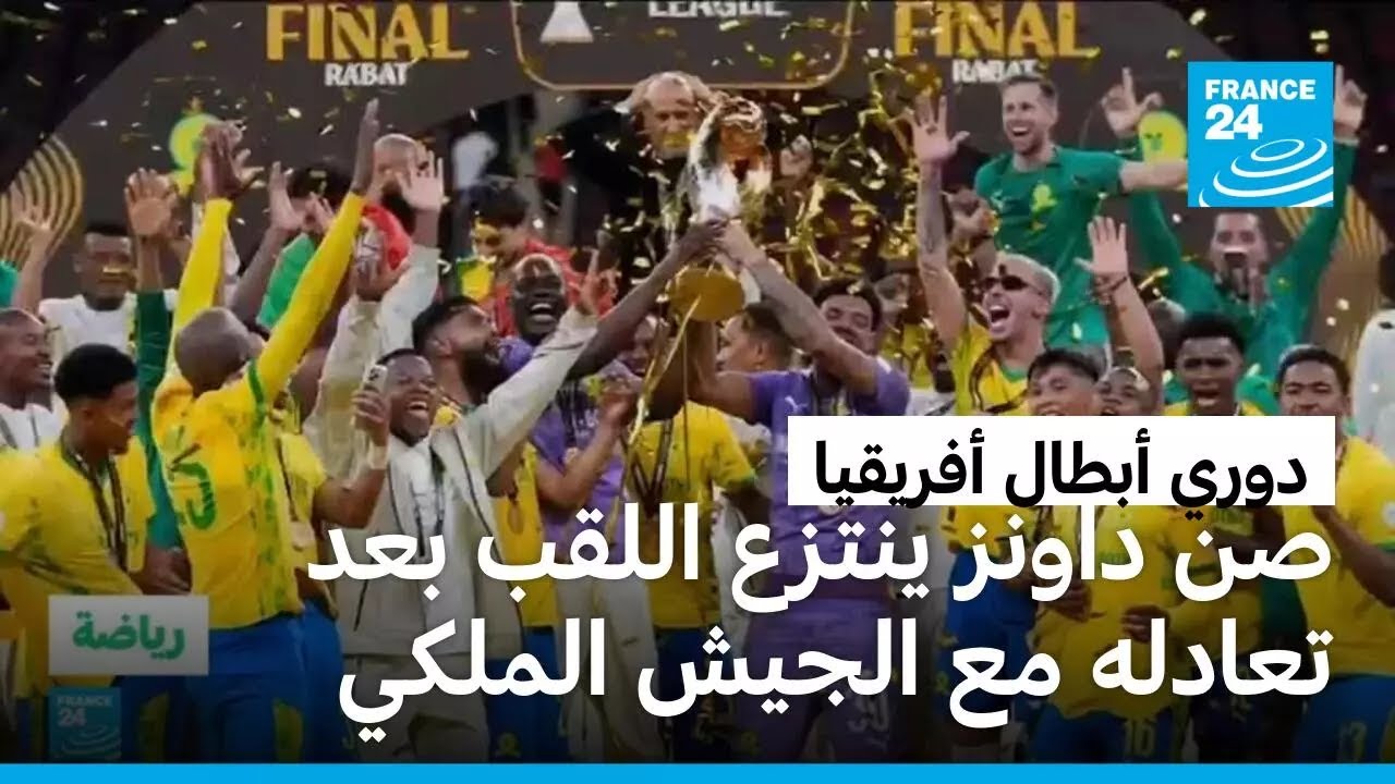 ���� ����� �������: �� ����� ���� ������ ��� ������ �� ����� ������ �������
 - نشر قبل 9 دقيقة