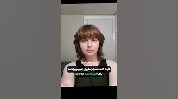 روند تغییر جنسیت مرد به زن تغییرات ترنس مرد به زن در ۱۸ ماه 