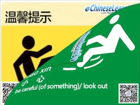 funny-signs-in-china:-what's-the-real-meaning?