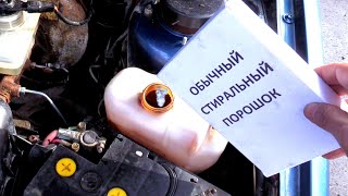 6 по-настоящему полезных автомобильных хитростей!