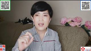 20201014-3【我终于回到加拿大】【全过程分享】【寒梅视角】