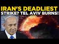 LIVE Iran Teases Never Seen Before Missiles After Kheibar Ghadr Hits Israel Panics Israel Burns