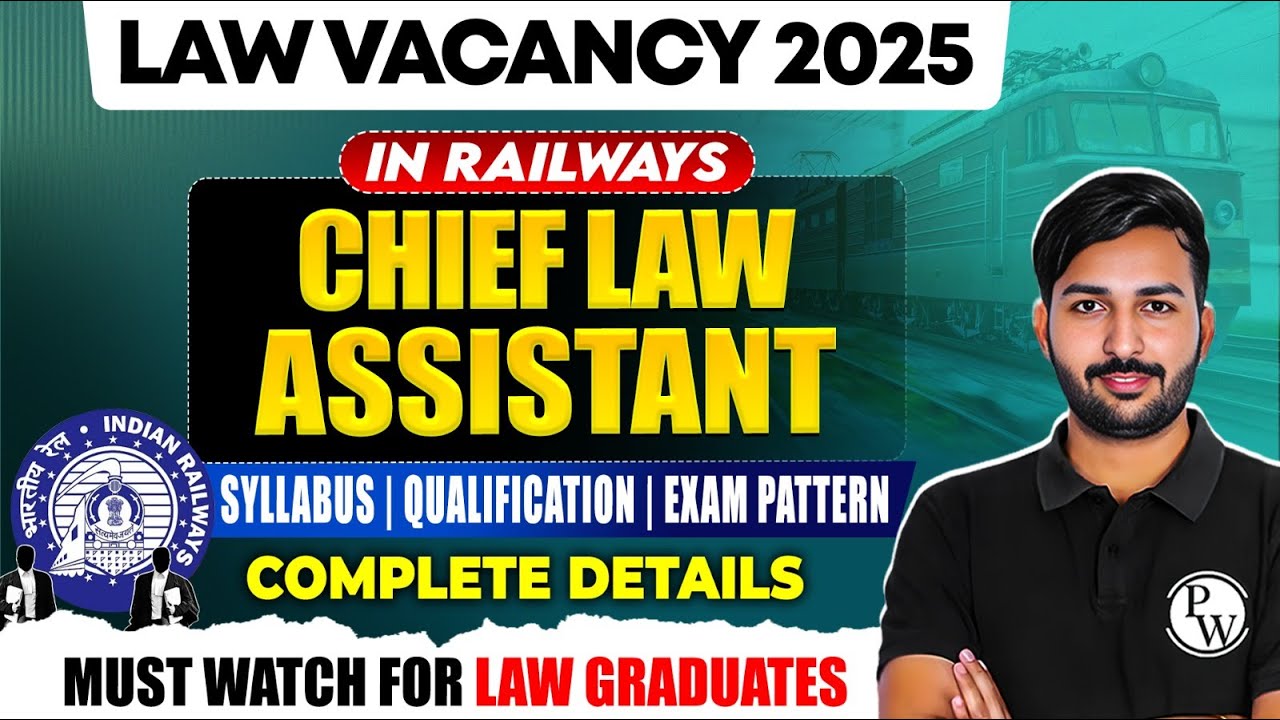 RRB Chief Law Assistant Vacancy | Eligibility, Syllabus, Job Profile, Salary | Judiciary By PW