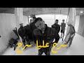   محمد بن شنات سرح عليا سرح   2026