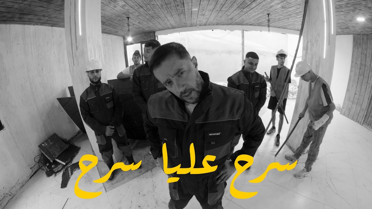 Latest Title & Thumbnail