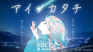 【小学校の合唱曲】定番の名曲から最新ヒットソングまで一挙紹介!