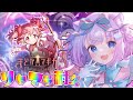 【魔法少女まどか☆マギカ Magia Exedra】完全初見プレイ🔰𓂃 𓈒𓏸最新アプリゲーム！リセマラ！リセマラ！リセマラ！まどかとれんちゃんでるまで引き続ける！！※ネタバレあり 【Vtuber】