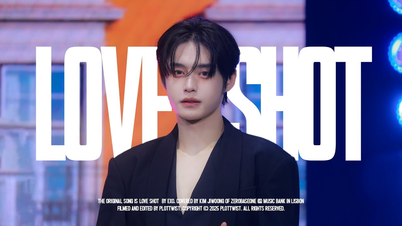 [4K] 250927 ZEROBASEONE 김지웅 - 'LOVE SHOT' 직캠 @ MUSIC BANK IN LISBON