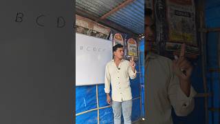 A से Z  लेटर बदल गया #viral #comedy #funny #masti ##challenge