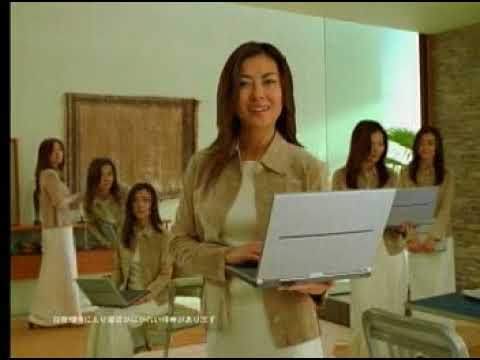 懐かしいCM【中山美穂】NEC　Lavie 中山美穂だらけ