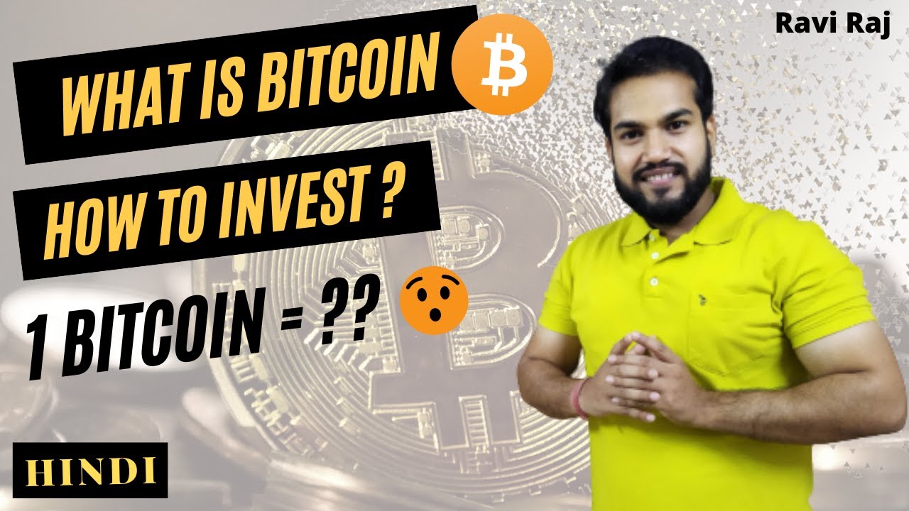 Bitcoin Kya Hai | What is Bitcoin & How it Works? Explained in Hindi ...