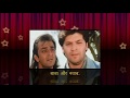 Atish Movie Scene