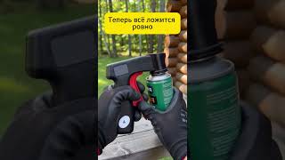 Пистолет для болончиков с краской #вб #находки #обзор#озон