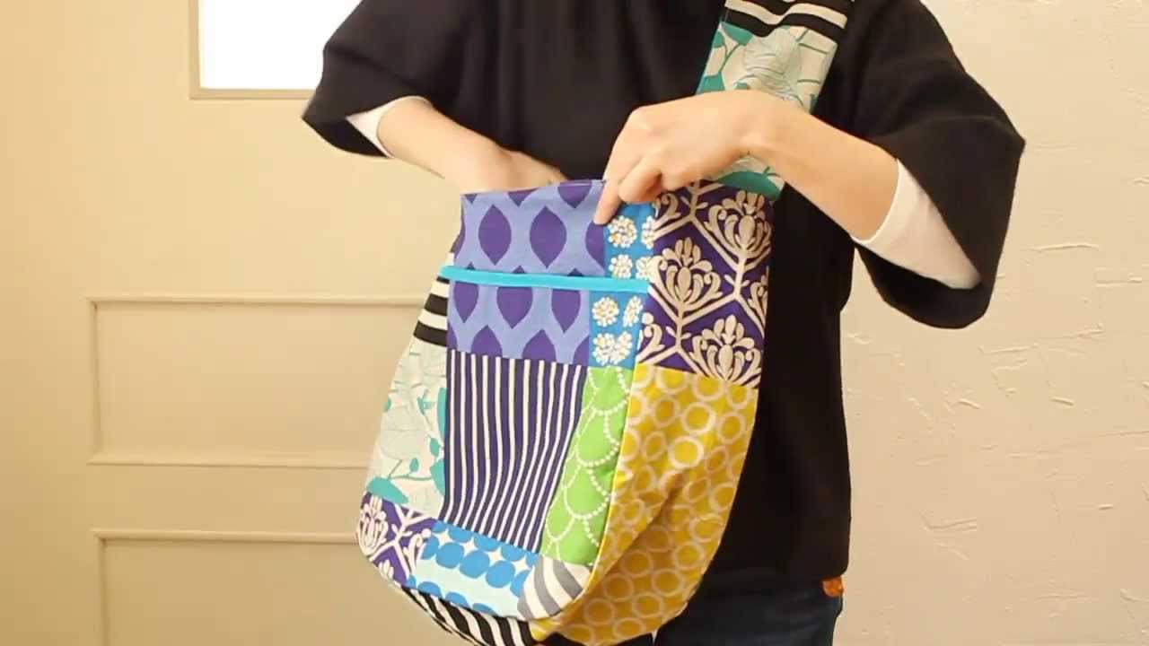 Echino エチノ ソーイング お気に入りの生地でお出かけ 肩掛けできるバッグのパターンの会 Youtube