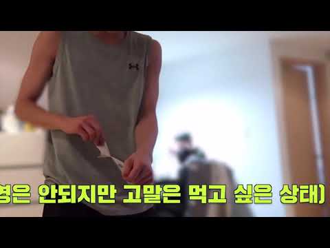 [NCT 재현/정우] 민소매 김정우와 동생 놀리고 허허 웃는 정재현