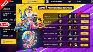 9th ANNIVERSERY FREE REWARDS 🔥 FREE FIRE NEW EVENT | UPCOMING UPDATE IN FREE FIRE | TONIGHT UPDATE 