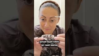 пупочная грыжа. уубираем пупочную грыжу. #дети #сребенком #детскоеразвитие