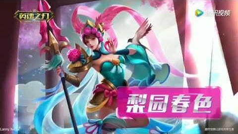 FREYA NEW SKIN | SPRING GARDEN - HEROES EVOLVED