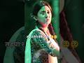 Love Poetry । Sad Status । WhatsApp Status । Trending । Gum Bhari Shayari💔😭#shortvideo #trending