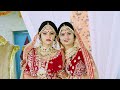 Wedding highlights limbaj editing deesa