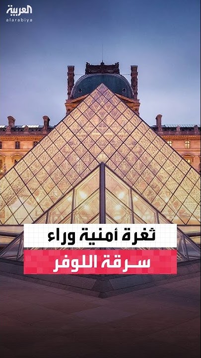            
 - نشر قبل 15 دقيقة