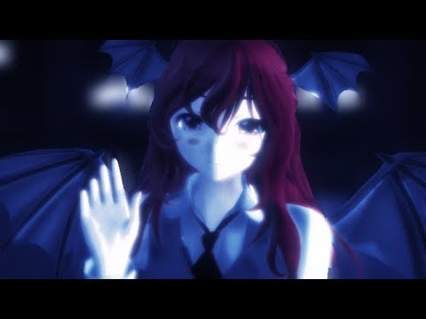 【東方MMD】小悪魔（ネア）「ダメ…ダァ～ッメ！」