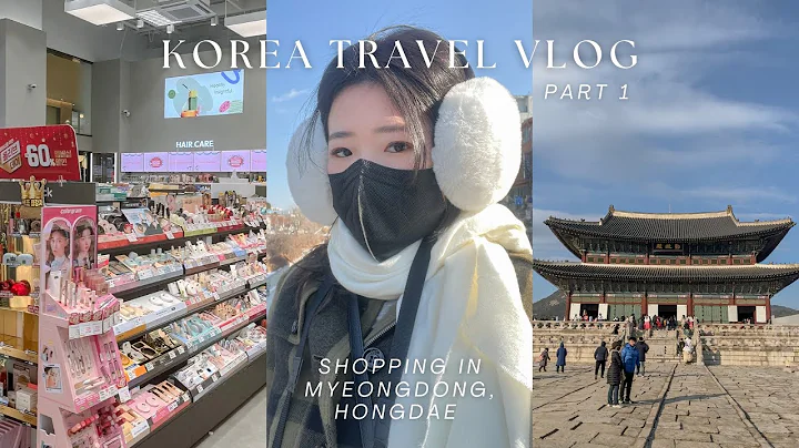 korea travel vlog 2022  pt 1: shopping in myeongdo...