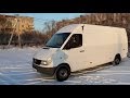 Mercedes Benz 308 SPRINTER  (1996г)  Душевный обзор, тест-драйв.