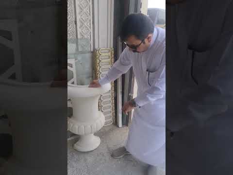 جي ار سي و جي ار بي الفرق بينها