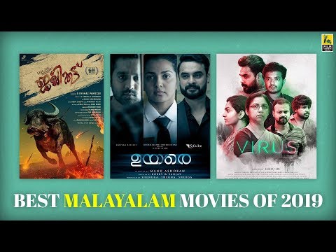 best-malayalam-movies-of-2019-|-vishal-menon