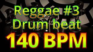140 BPM - Reggae #3 - Jamaica - Marley - Roots -  4/4 #DrumBeat - #DrumTrack -🥁🎸🎹🤘