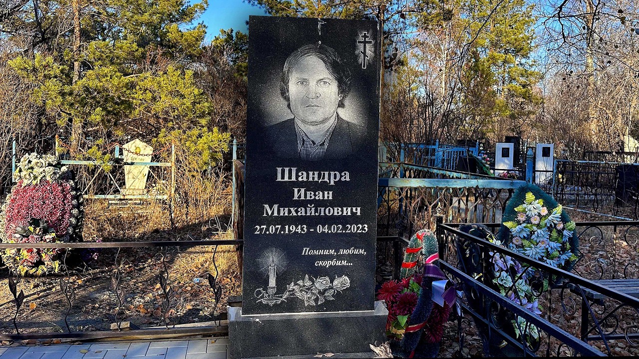 Я подошёл к могиле... но когда уходил — ОНО ДАЛО ЗНАК!