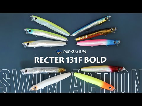 bust saltwater reel ugly stick mh Stik 6'6