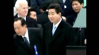 제16대 노무현 대통령 취임식 (2003.02.25)