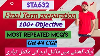 Sta632 Final term objective 2025 | Objective part | Most repeated mcqs | with full concept #sta632