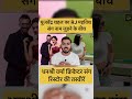 #yujvendrachahal #chahal #chahaltv #rjmahvash #rjmahwish #dhanashree #dhanashree_verma #divorce