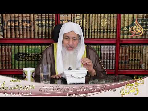 ما معني علة الحديث الشيخ مصطفي العدوي