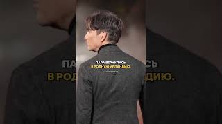 Киллиан Мёрфи 30 лет скрывал женщину, с которой прожил всю жизнь!